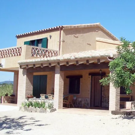 Holiday home Mas De La Forastera