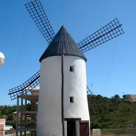 Mas De La Forastera Holiday home